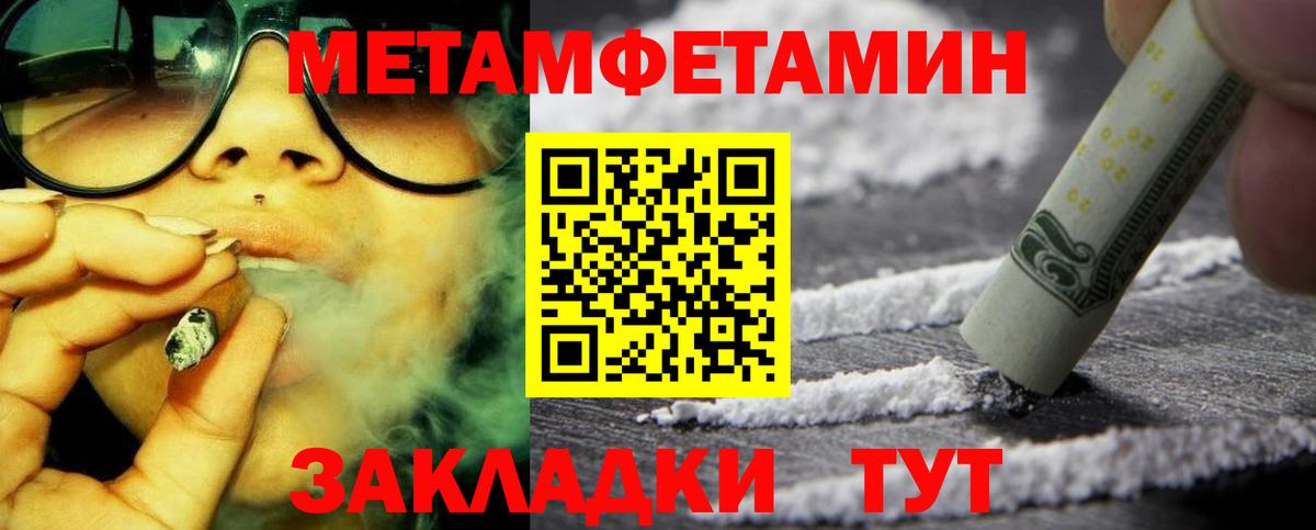АМФ Premium Великий Новгород