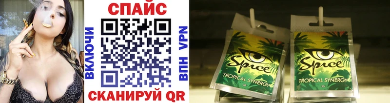 blacksprut онион  Великий Новгород  БУТИРАТ BDO 