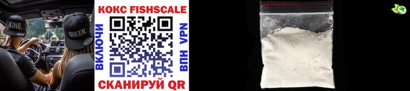 COCAIN Эквадор Великий Новгород