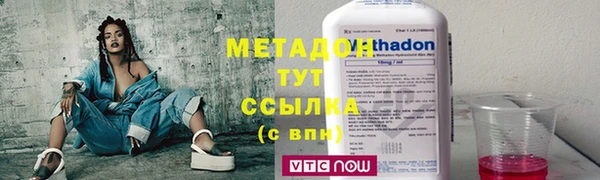 spice Кинешма