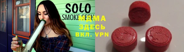 кокаин Абинск