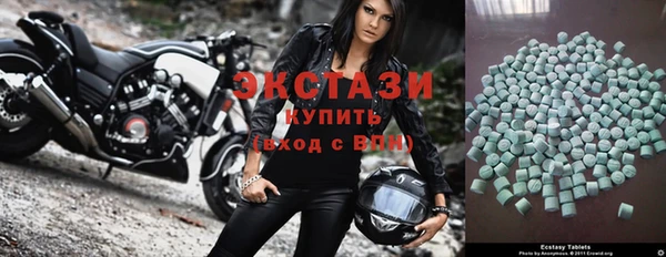 кокаин Абинск
