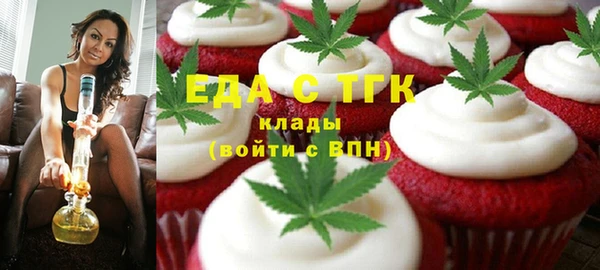 MESCALINE Киренск