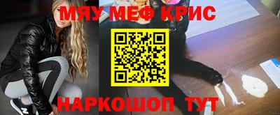 mdpv Братск