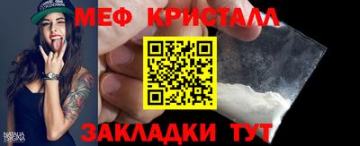 mdpv Братск