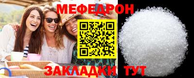 a pvp Боровичи