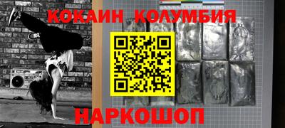 a pvp Боровичи