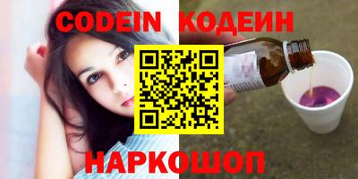 mdpv Братск
