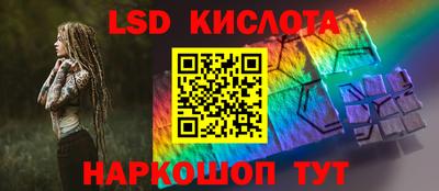 mdpv Братск