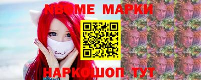 mdpv Братск