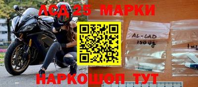 винт Брянск