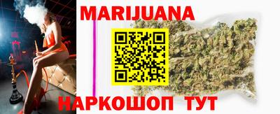 a pvp Боровичи