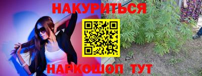 a pvp Боровичи