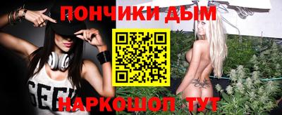mdpv Братск