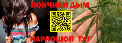 винт Брянск