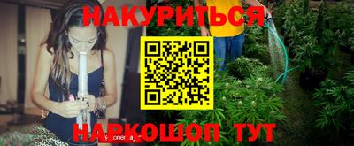 a pvp Боровичи