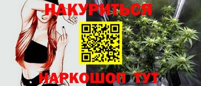 винт Брянск