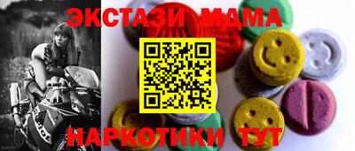 a pvp Боровичи