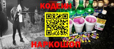 a pvp Боровичи