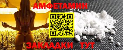 mdpv Братск