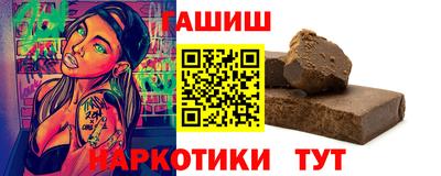 mdpv Братск