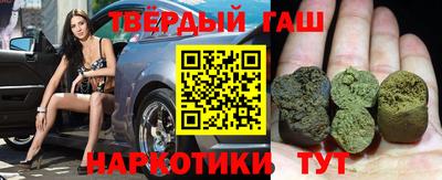 a pvp Боровичи