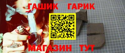mdpv Братск
