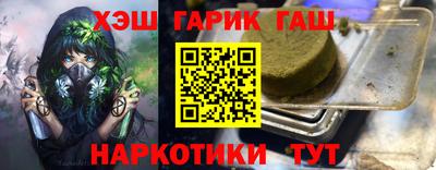 mdpv Братск