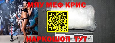 a pvp Боровичи
