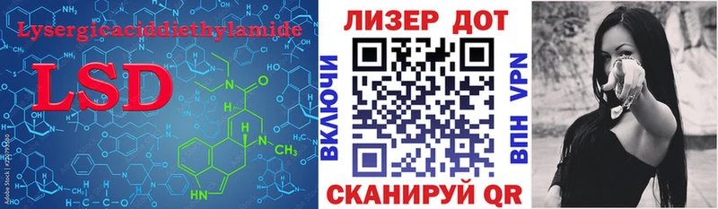 ЛСД экстази ecstasy  Великий Новгород 