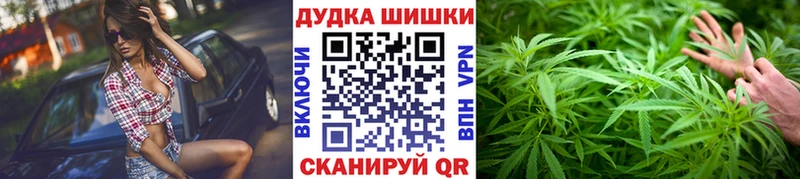 Каннабис индика  Великий Новгород 
